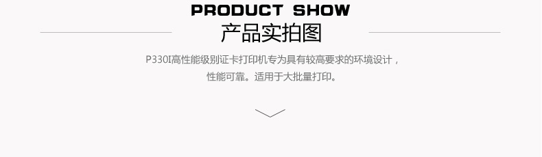 hahabet星辰大海官方网站-妄想从这里起头