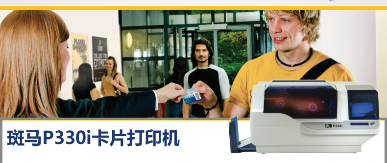 hahabet星辰大海官方网站-妄想从这里起头