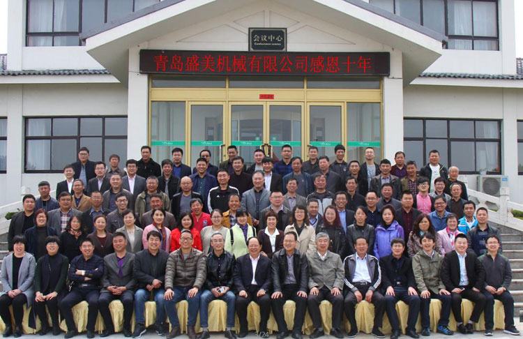 腾博汇游戏官网机械2017大事务回放-腾博汇游戏官网