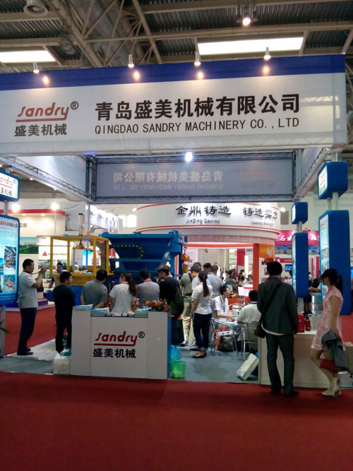 腾博汇游戏官网参展