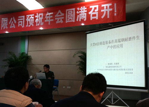 转型升级的良师益友-腾博汇游戏官网