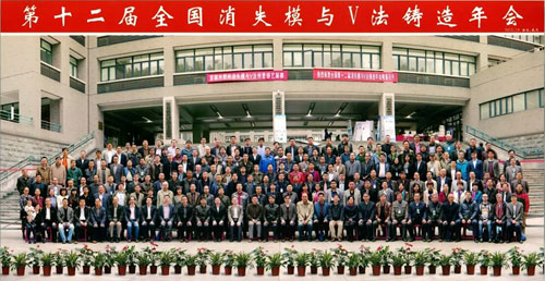 转型升级的良师益友-腾博汇游戏官网