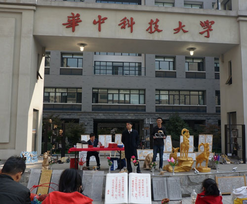 转型升级的良师益友-腾博汇游戏官网