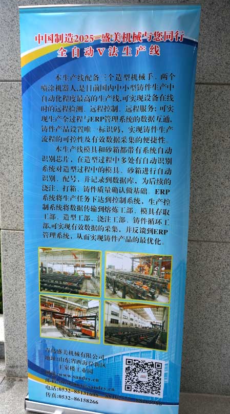 转型升级的良师益友-腾博汇游戏官网