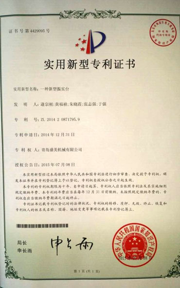 专利！反应一个企业的研发能力。。-腾博汇游戏官网