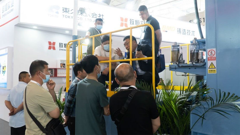 中国铸造装备集中亮相第二十一届中国国际铸造展览会-腾博汇游戏官网