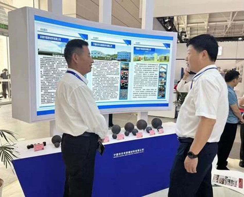 中国铸造装备集中亮相第二十一届中国国际铸造展览会-腾博汇游戏官网