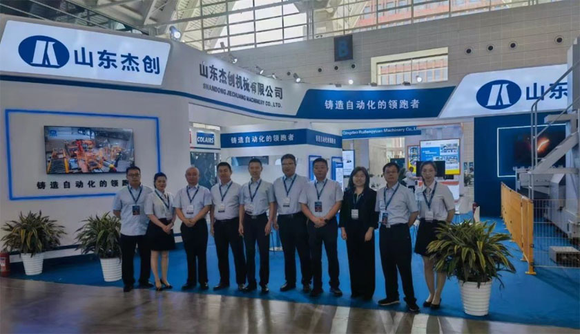 中国铸造装备集中亮相第二十一届中国国际铸造展览会-腾博汇游戏官网