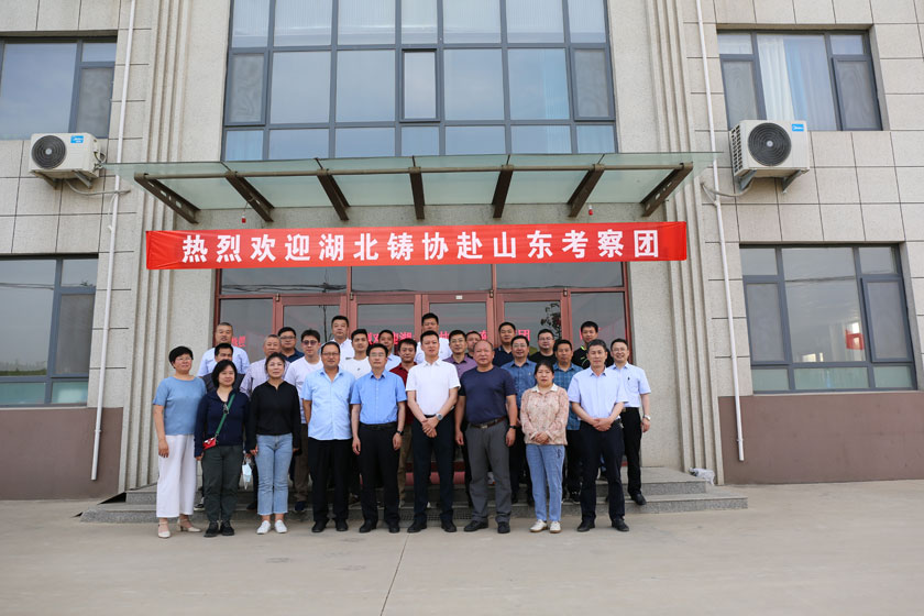 腾博汇游戏官网·(中国)专业效劳,诚信为本