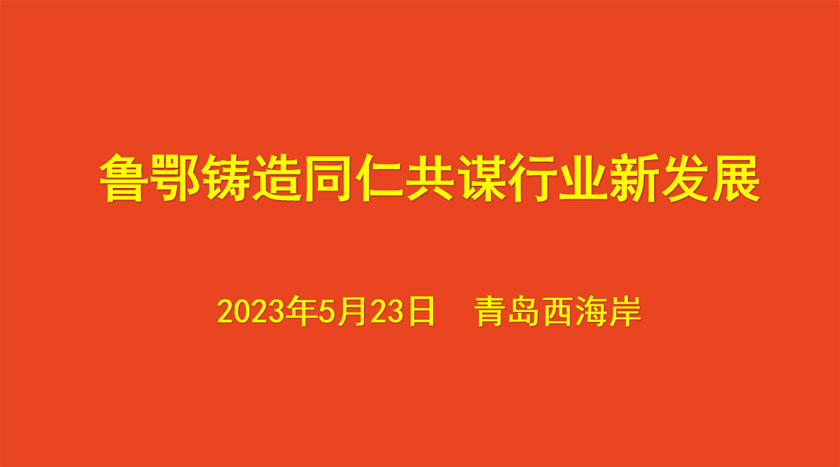腾博汇游戏官网·(中国)专业效劳,诚信为本