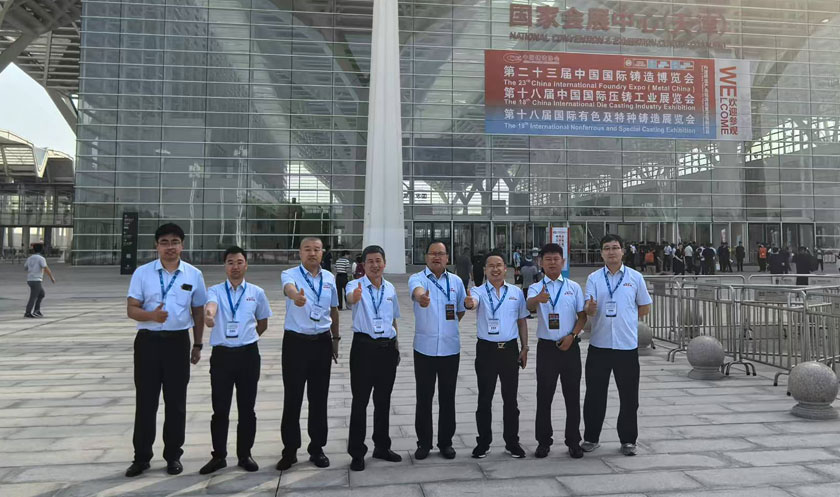 腾博汇游戏官网·(中国)专业效劳,诚信为本