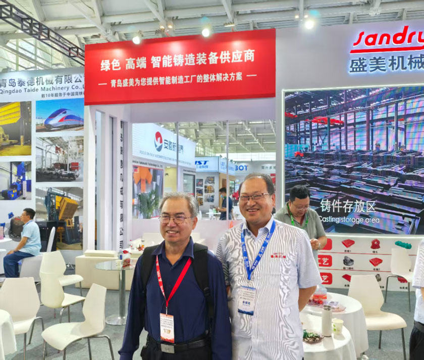 腾博汇游戏官网·(中国)专业效劳,诚信为本