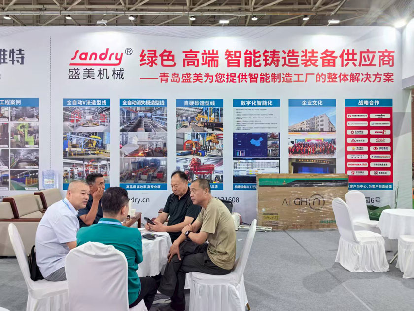 腾博汇游戏官网·(中国)专业效劳,诚信为本