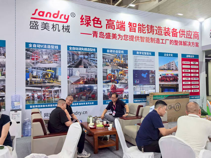 腾博汇游戏官网·(中国)专业效劳,诚信为本