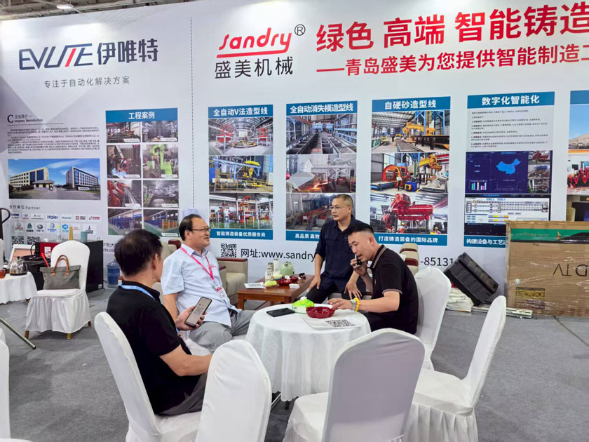 腾博汇游戏官网·(中国)专业效劳,诚信为本