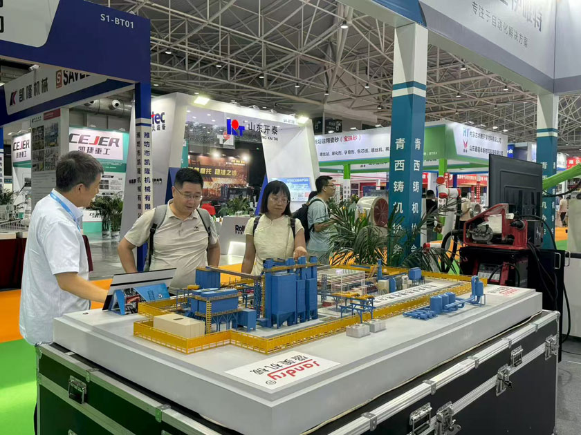 腾博汇游戏官网·(中国)专业效劳,诚信为本