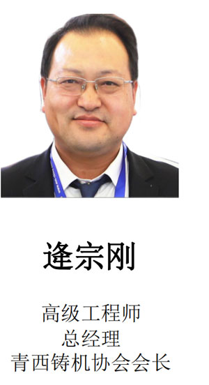 腾博汇游戏官网·(中国)专业效劳,诚信为本