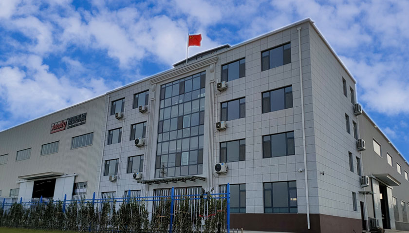 腾博汇游戏官网·(中国)专业效劳,诚信为本