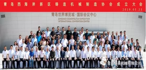 腾博汇游戏官网·(中国)专业效劳,诚信为本