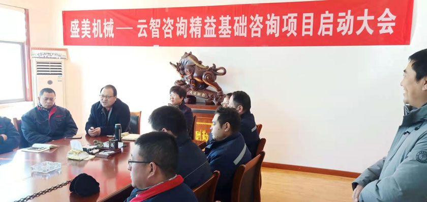 腾博汇游戏官网·(中国)专业效劳,诚信为本
