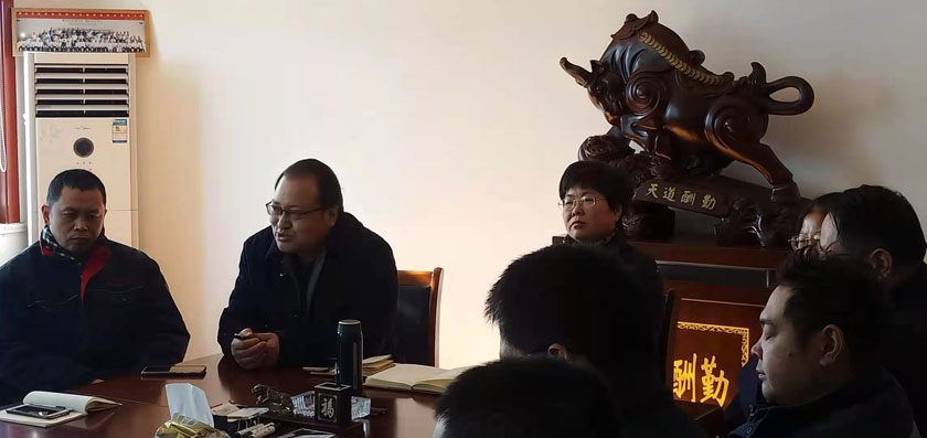 腾博汇游戏官网·(中国)专业效劳,诚信为本