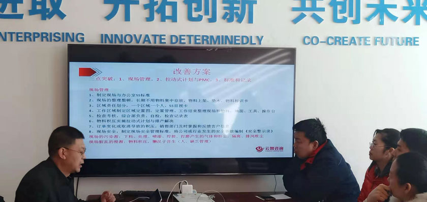 腾博汇游戏官网·(中国)专业效劳,诚信为本