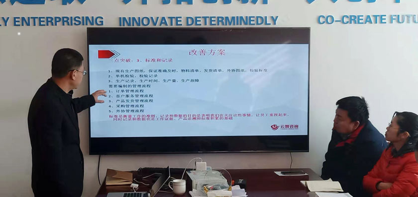 腾博汇游戏官网·(中国)专业效劳,诚信为本