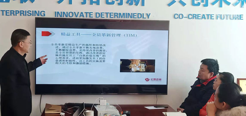 腾博汇游戏官网·(中国)专业效劳,诚信为本