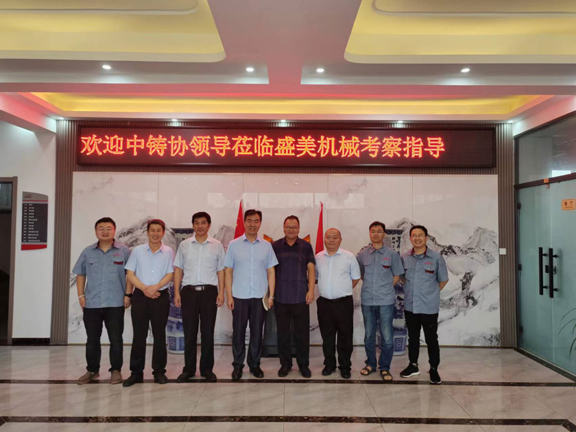腾博汇游戏官网·(中国)专业效劳,诚信为本