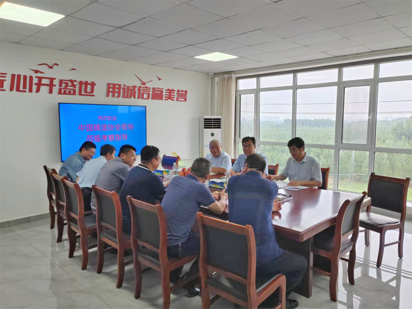 腾博汇游戏官网·(中国)专业效劳,诚信为本