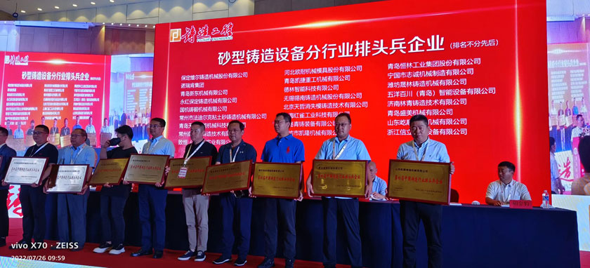 腾博汇游戏官网·(中国)专业效劳,诚信为本