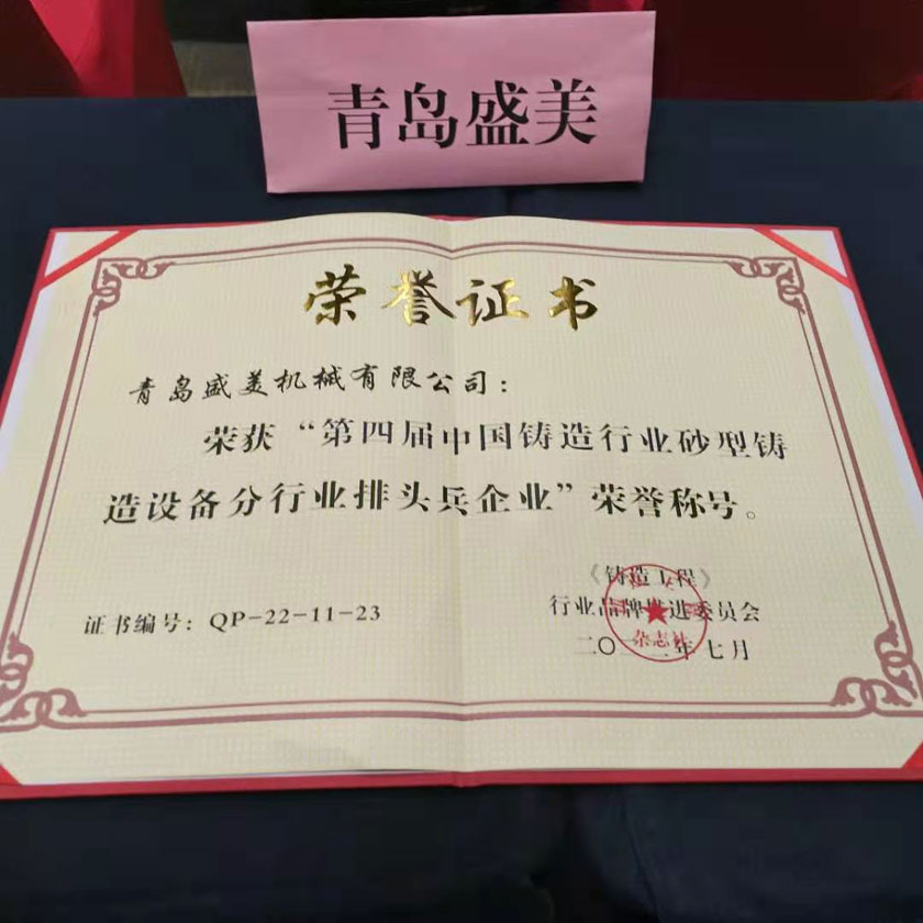 腾博汇游戏官网·(中国)专业效劳,诚信为本