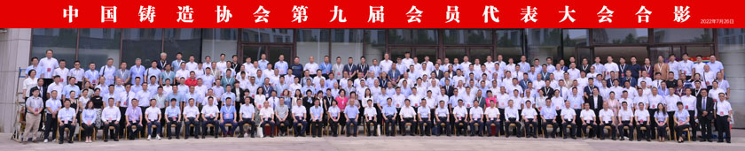 腾博汇游戏官网·(中国)专业效劳,诚信为本