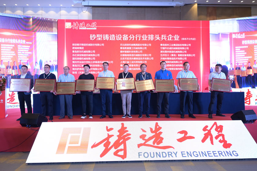 腾博汇游戏官网·(中国)专业效劳,诚信为本