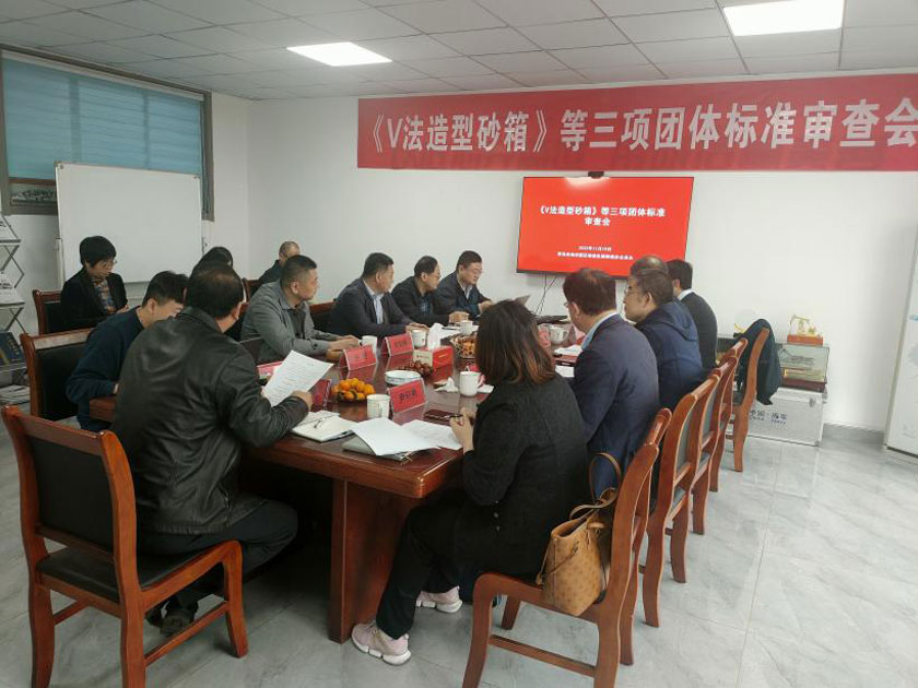 腾博汇游戏官网·(中国)专业效劳,诚信为本