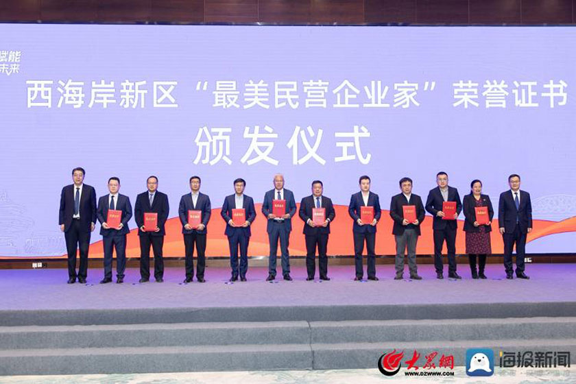 腾博汇游戏官网·(中国)专业效劳,诚信为本