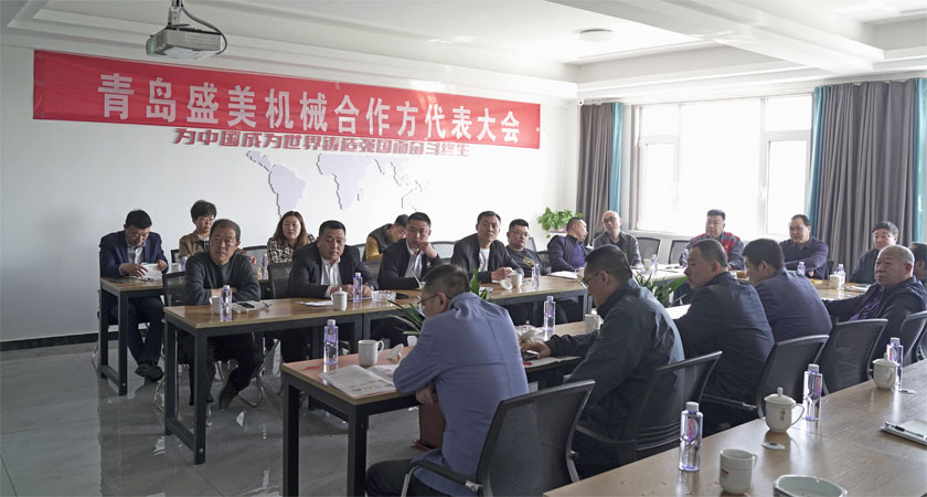 腾博汇游戏官网·(中国)专业效劳,诚信为本