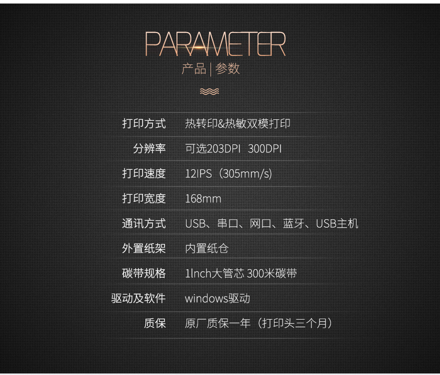 hahabet星辰大海官方网站-妄想从这里起头