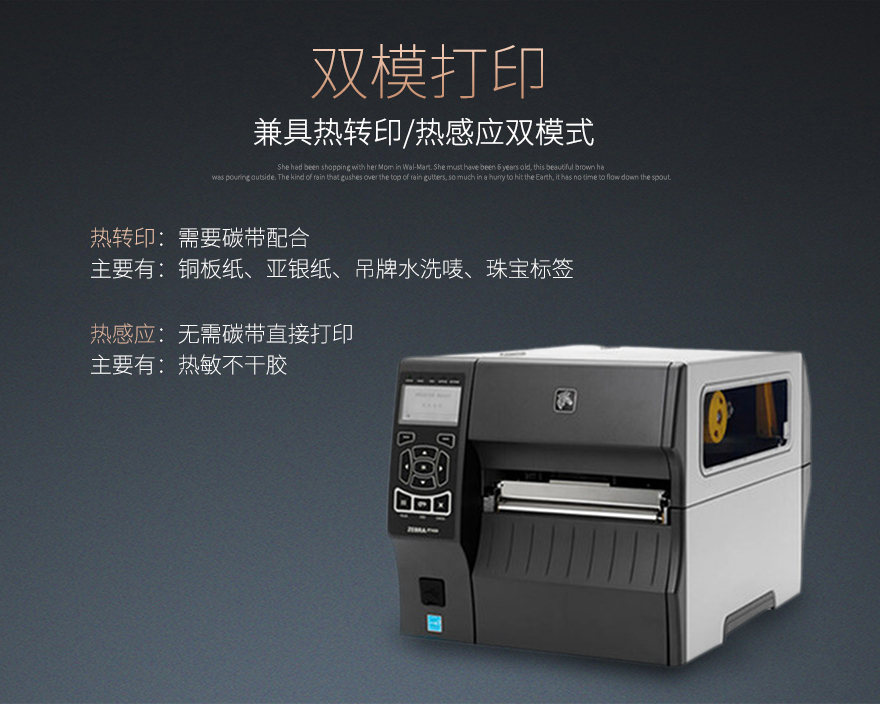 hahabet星辰大海官方网站-妄想从这里起头