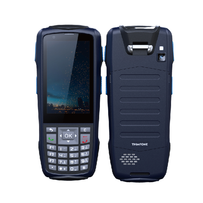 新大陆 智联世界 N5 二维安卓PDA手持行业终端 快递/物流/仓储专用pda