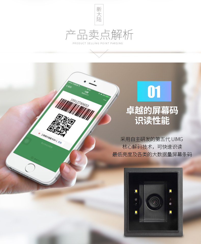 hahabet星辰大海官方网站-妄想从这里起头