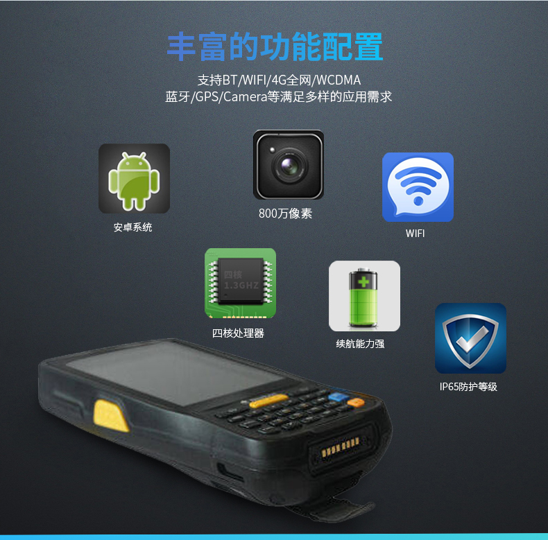 hahabet星辰大海官方网站-妄想从这里起头