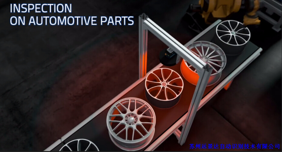 工业固定式急剧扫描器在汽车造作业的利用及解决规划