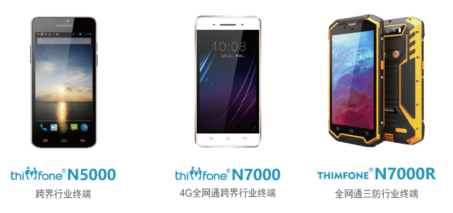 hahabet星辰大海官方网站-妄想从这里起头