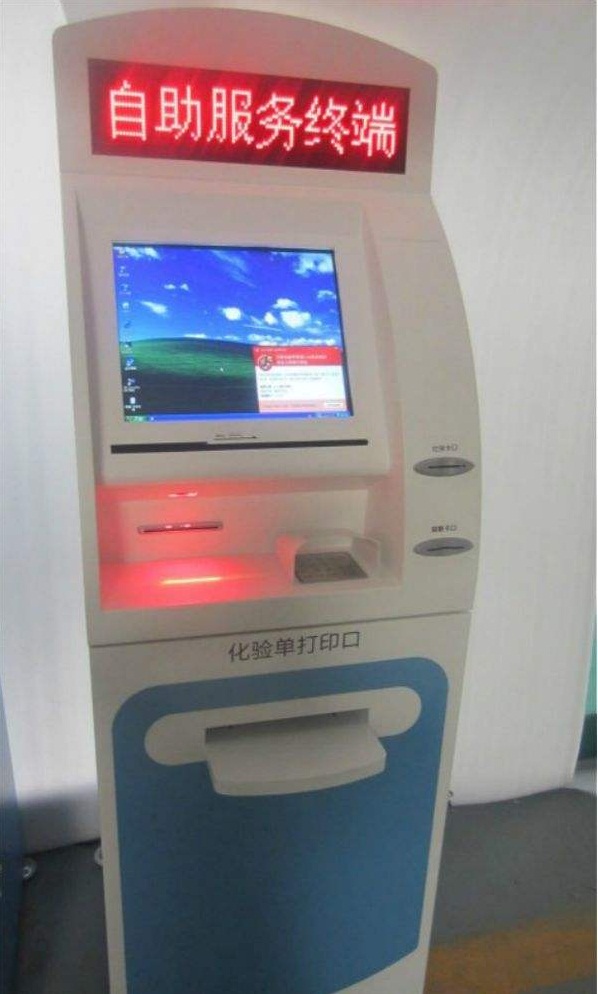 条码扫描？樵谝搅谱灾髦斩说睦冒咐