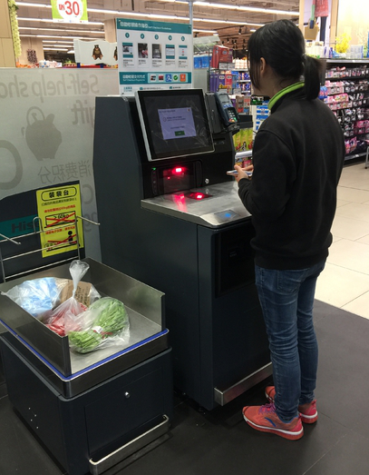 hahabet星辰大海官方网站-妄想从这里起头