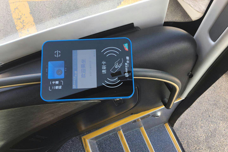 苏州hahabet星辰大海公交手机支付解决规划