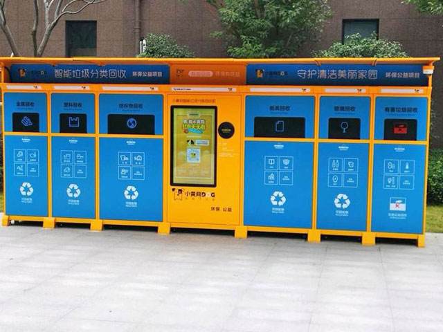 新大陆NLS-FM25-EX条码扫描？榍度肜涫迪掷掷