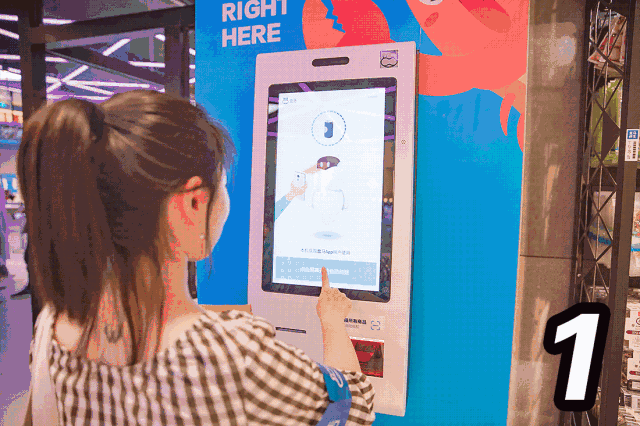 二维码扫码？槔茫禾趼胫Ц蹲灾魇找侣睦