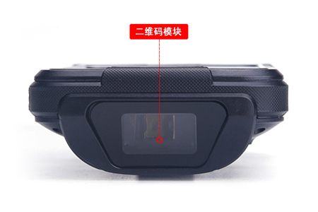 手持终端二维码读取？